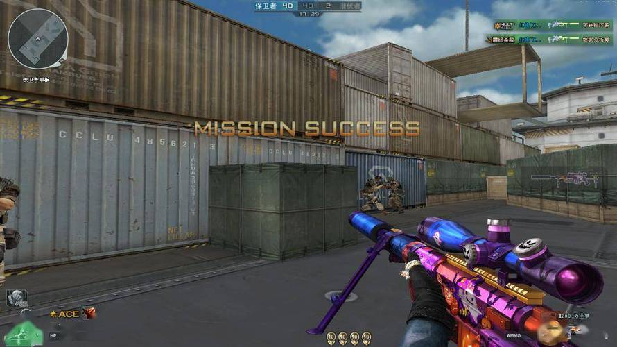 和平精英辅助【黑鲨直装】方框透视 无后自瞄 加速穿墙 雷达绘制 视角扩大 空投透视 人物射线 准星聚点